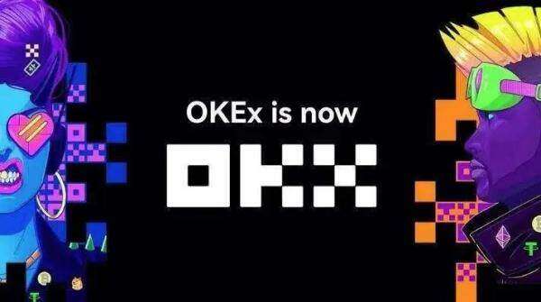 苹果怎么下载欧意_ok欧意官方下载介绍-第3张图片-欧意下载