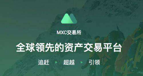 btok软件电脑安装包下载地址 btok交易所最新手机端下载-第5张图片-欧意下载
