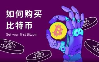 【欧意交易所app官方下载v8.3.47】欧意USDT币币交易软件官网