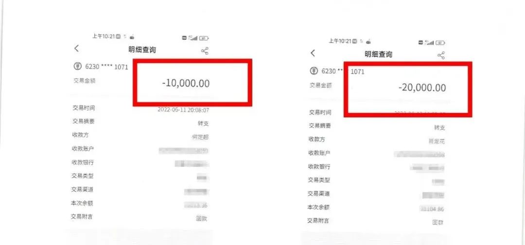 启牛怎么骗大家交学费（启牛付费课程怎么样）-第4张图片-欧意下载