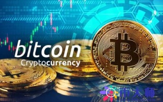 BTC价格（比特币最新行情）BTC交易所排行榜