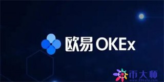 十大交易所app排名 全球十大币圈交易所排名2022