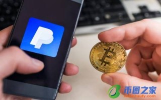 比特币 爆仓(比特币 爆仓 140亿)
