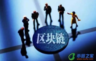 派币2022年价格是多少pi币哪个交易所手续费更低？
