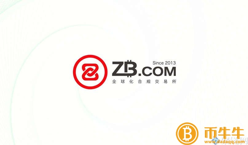 哪些数字货币 交易平台手续费最低！-第6张图片-欧意下载