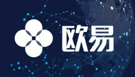 欧亿外汇平台下载v6.7.0 欧意官方app下载安装-第1张图片-欧意下载