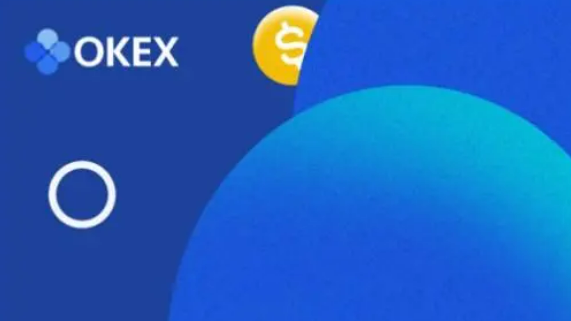 易欧交易所下载最新版 欧意app官网v6.7.0下载-第2张图片-欧意下载