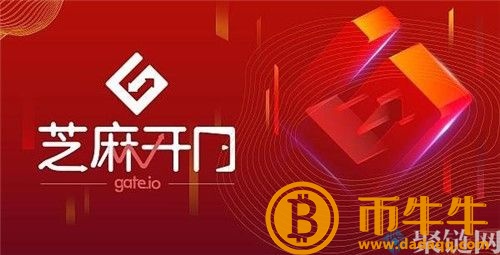 芝麻开门 交易平台如何充值，芝麻开门充值提现全教程-第2张图片-欧意下载