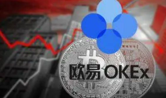 欧意交易平台官网app下载 欧意交易所appv6.7.0下载-第3张图片-欧意下载
