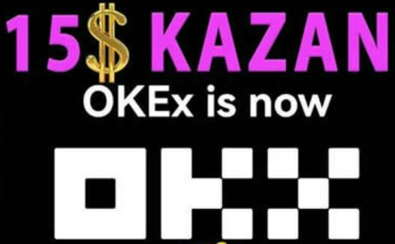 ok交易所app官网v6.7.0 OK交易APP最新下载-第2张图片-欧意下载