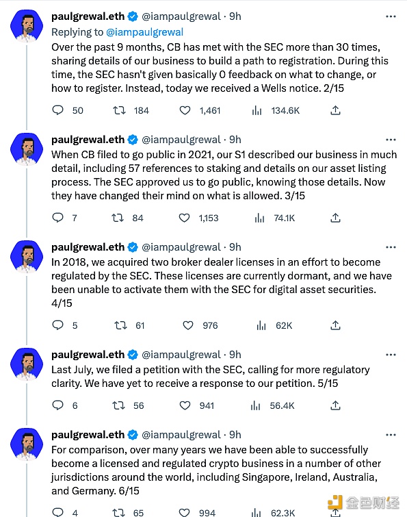 Coinbase首席法务官：如果SEC需要法庭，那我们将捍卫法治-第1张图片-欧意下载
