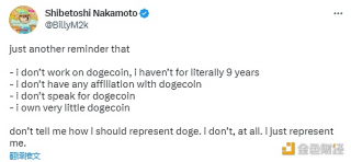 狗狗币联合创始人：尽管已离开项目但仍持有“少量DOGB”