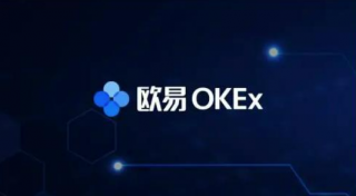 欧亿交易所app下载官方网站 欧意官网appv6.7.0下载