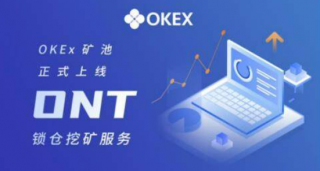 易欧交易所下载最新版 欧意app官网v6.7.0下载