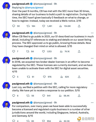 Coinbasb首席法务官：如果SBC需要法庭，那我们将捍卫法治