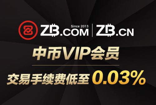 市值高的比特币交易平台有哪些？排名前十的比特币交易平台-第6张图片-欧意下载