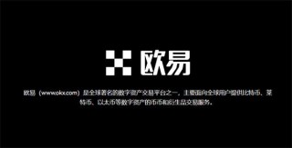 trc20最新注册下载_trc20交易平台v1.0.1下载