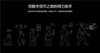 殴易下载(最新版本V6.4.73)|欧意交易所在线