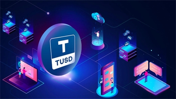 TUSD币今日最新价格行情-第1张图片-欧意易下载