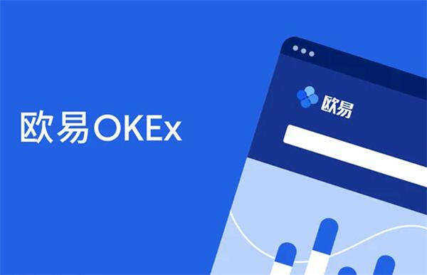okpay777钱包下载ios版 最新okpay777交易所v6.5.0-第2张图片-欧意易下载
