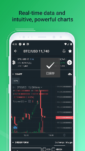 Bitfin交易所_Bitfin交易所v5.4.16 官网版下载_Bitfin交易所官网版下载-第3张图片-欧意易下载