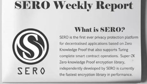 SERO比今日价格行情是多少-第1张图片-欧意易下载