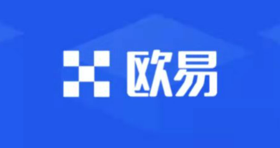 易欧app下载苹果手机 易欧app下载ios安装包-第1张图片-欧意易下载