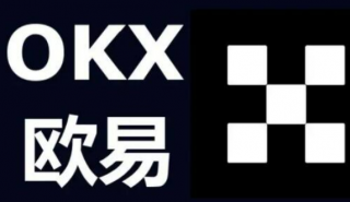 欧意易交易所app官方下载 欧意易下载官方交易所v6.7