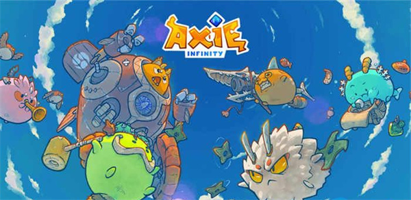 AXS币的发行量和流通量介绍-第1张图片-欧意易下载