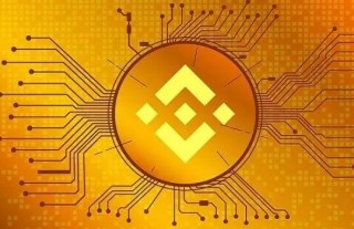 bi 安btc平台最新版_bi 安最新版本官网v6.2.20下载链接