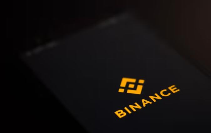 biance下载地址_币binance官方版v2.57.2-第1张图片-欧意易下载