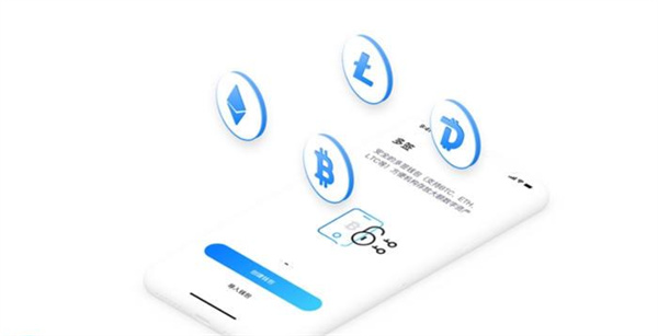 多签钱包是什么意思？多签钱包最通俗解释-第1张图片-欧意易下载