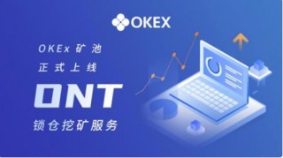 欧意易交易所下载注册_虚拟币交易app排行下载