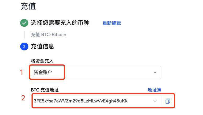 欧义欧亿官方ios版下载 ok交易所官网免费下载-第11张图片-欧意易下载