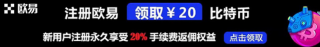 币圈国内三大 交易平台有哪些？排名前三的币圈 交易平台介绍！