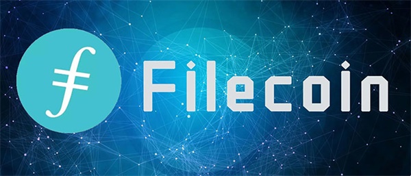 fil币发行总量是多少枚-第1张图片-欧意易下载