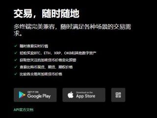 mc网交易V6.058