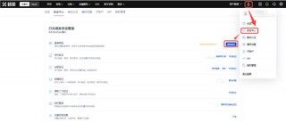 欧意易官方app下载_欧意易虚拟货币交易平台app下载