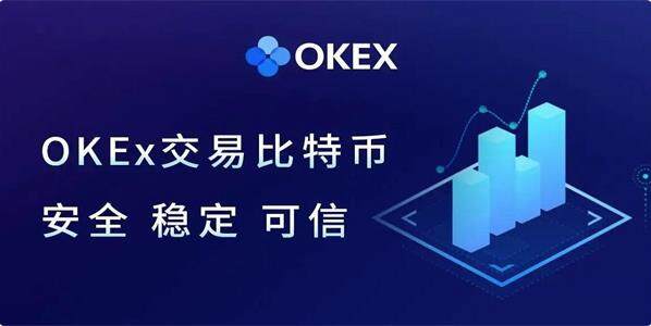 OK官方2023最新版本下载_欧意苹果版钱包app下载安装-第1张图片-欧意易下载