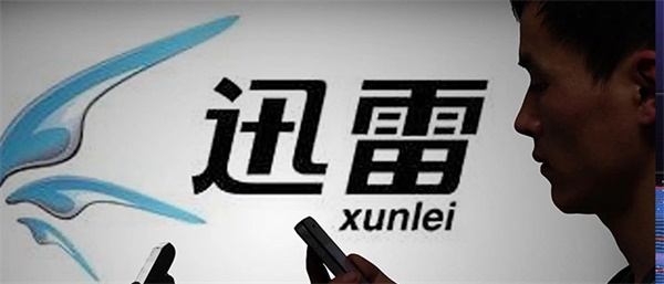 玩客币行情最新价格是多少-第1张图片-欧意易下载