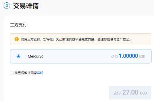 比特币价格今日行情|火必官网2023最新地址|比特币最新价格-第2张图片-欧意易下载