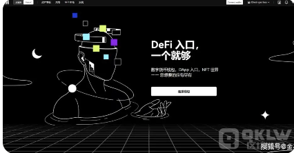 2022国内交易平台,正规交易平台官网,正规交易平台官网APP下载-第2张图片-欧意易下载