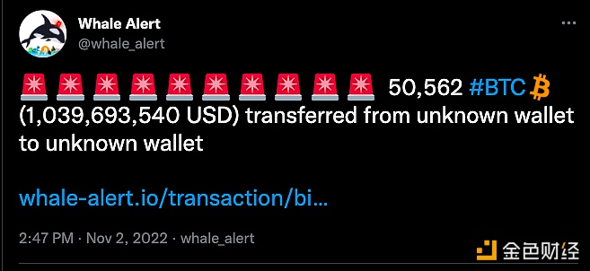 数据：50,562枚BTC转移至未知钱包-第1张图片-欧意易下载