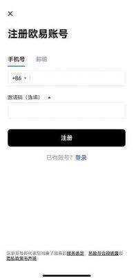 以太币购买怎么开户 以太坊交易所APP-第3张图片-欧意易下载