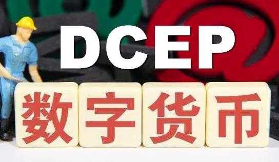 xrp瑞波币官司最新消息
