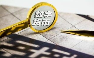 fil币价 - fil币价格今日行情走势图