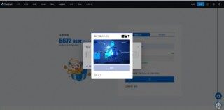 Huobi官网下载地址|比特币最新价格|火必官网地址