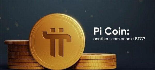 btc比特币交易平台(BTCV币交易平台)-第1张图片-欧意易下载