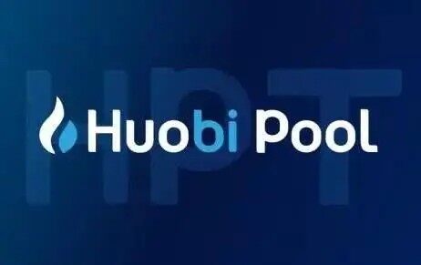 火必交易所2023版_火必APP最新版本下载-第1张图片-欧意易下载