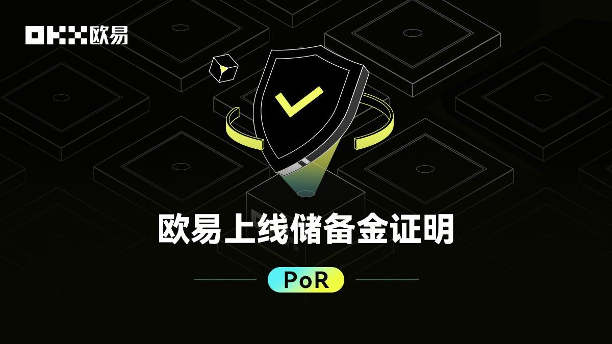抹茶交易所app官方下载_抹茶v6.1.40最新app安卓版-第1张图片-欧意易下载